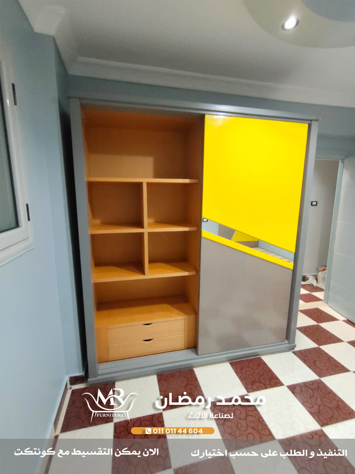 1-1-Recovered 1-1-Recovered