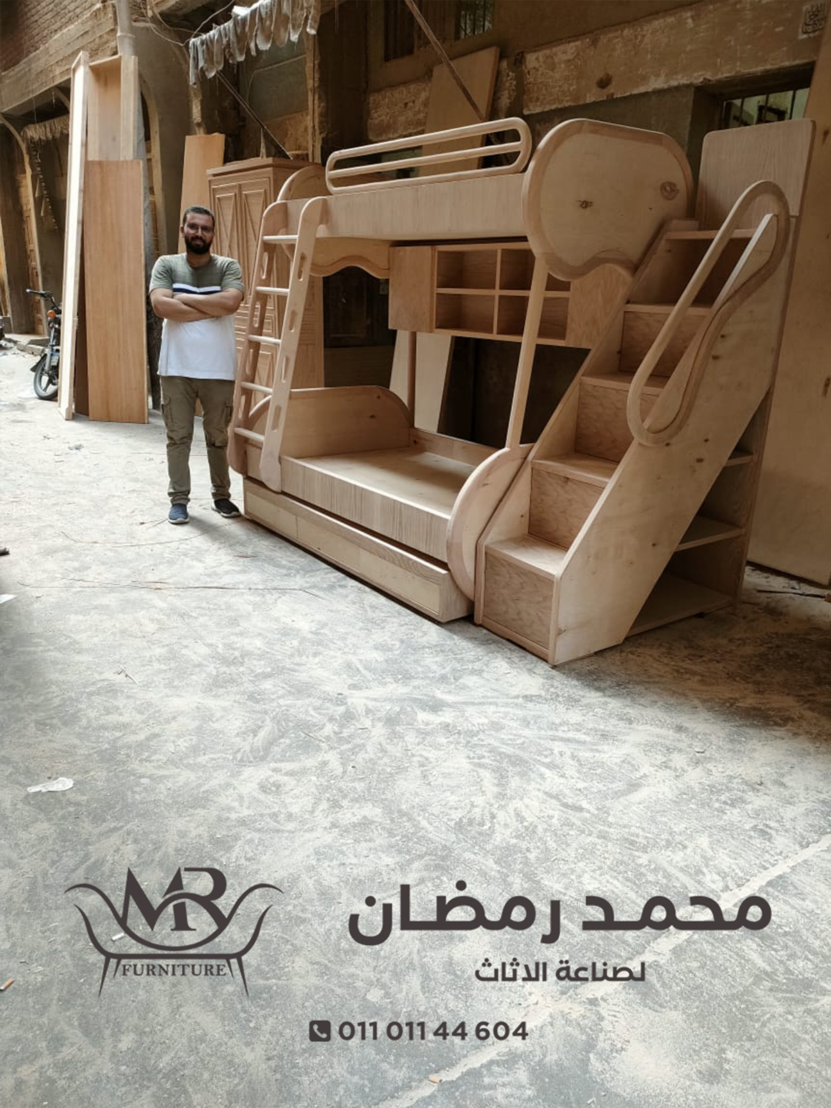 1-1-Recovered 1-1-Recovered